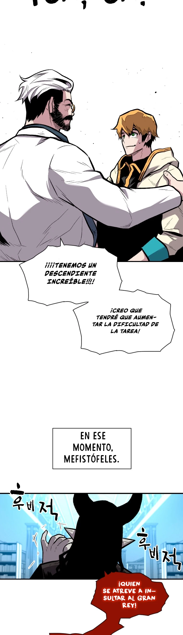 El Mago Devorador de Talentos Capitulo 17 página 41