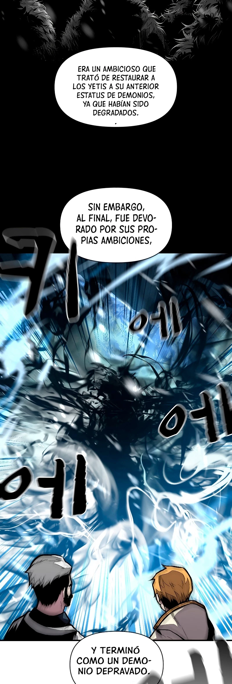 El Mago Devorador de Talentos Capitulo 18 página 25