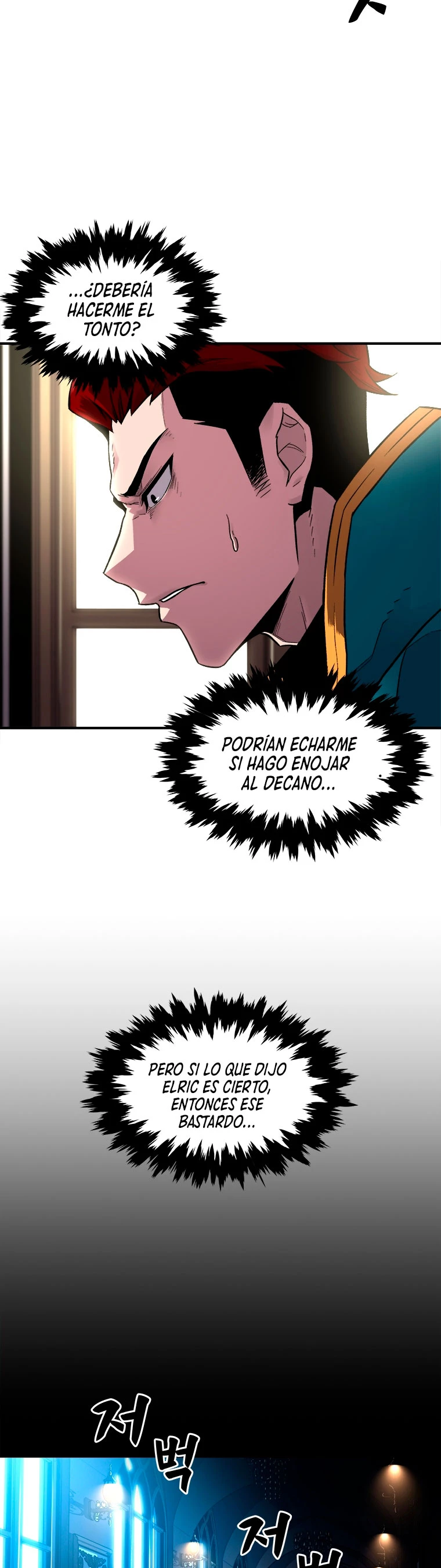 El Mago Devorador de Talentos Capitulo 2 página 25