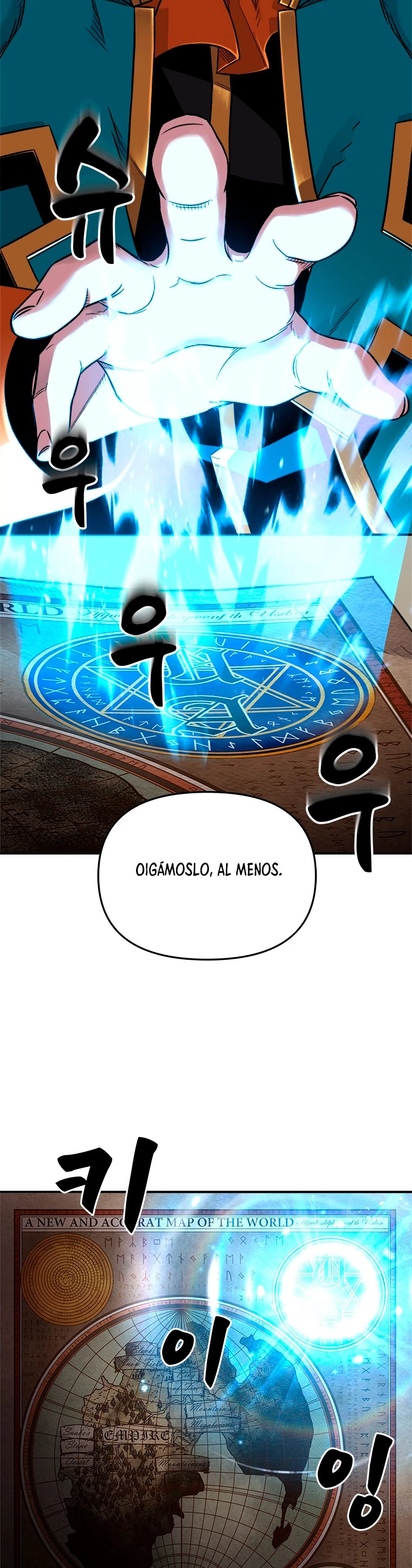 El Mago Devorador de Talentos Capitulo 2 página 7