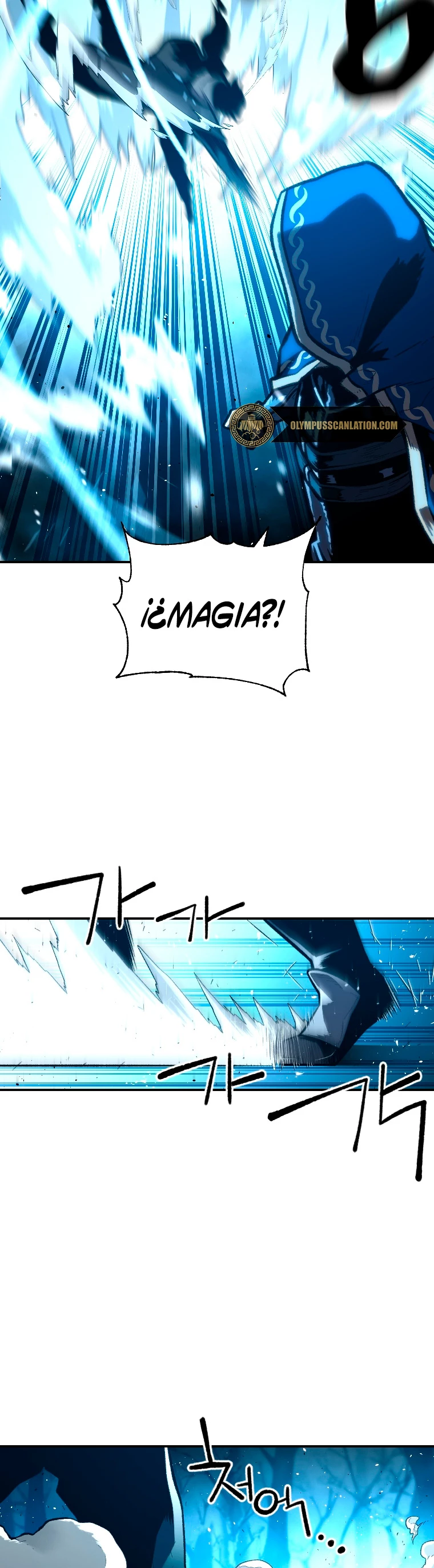 El Mago Devorador de Talentos Capitulo 27 página 13