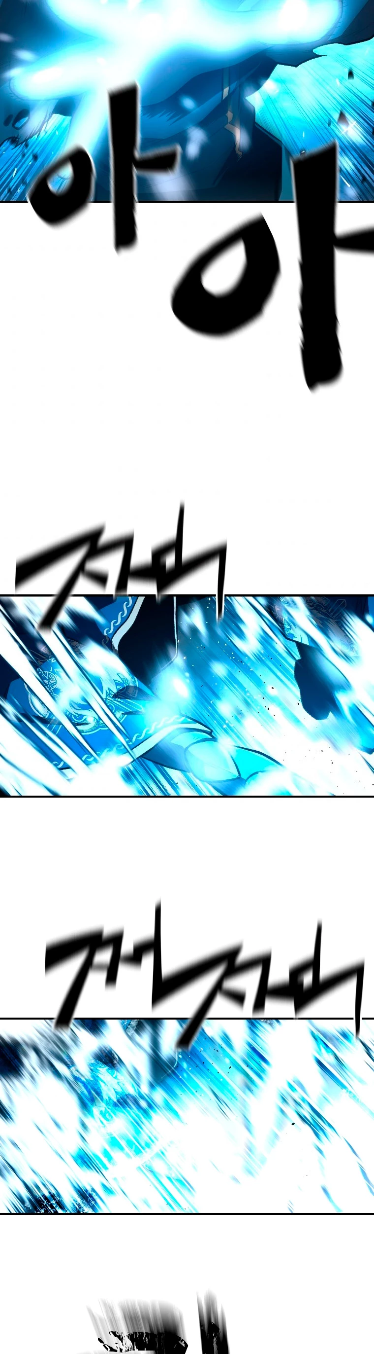 El Mago Devorador de Talentos Capitulo 27 página 20