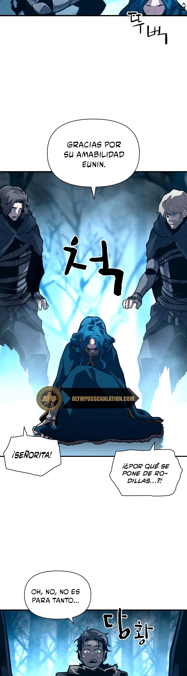 El Mago Devorador de Talentos Capitulo 28 página 6