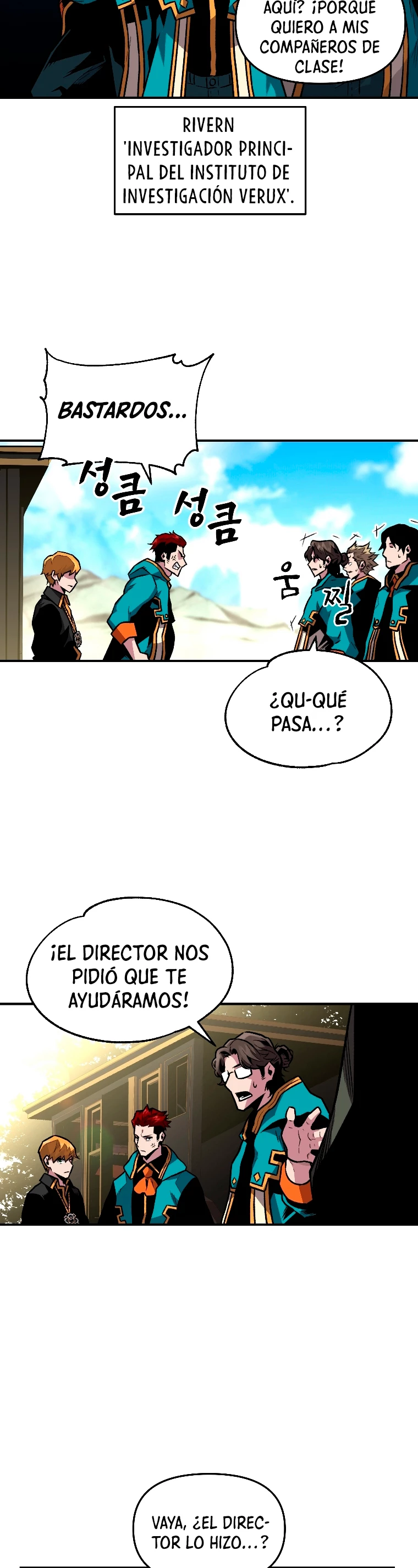 El Mago Devorador de Talentos Capitulo 3 página 34