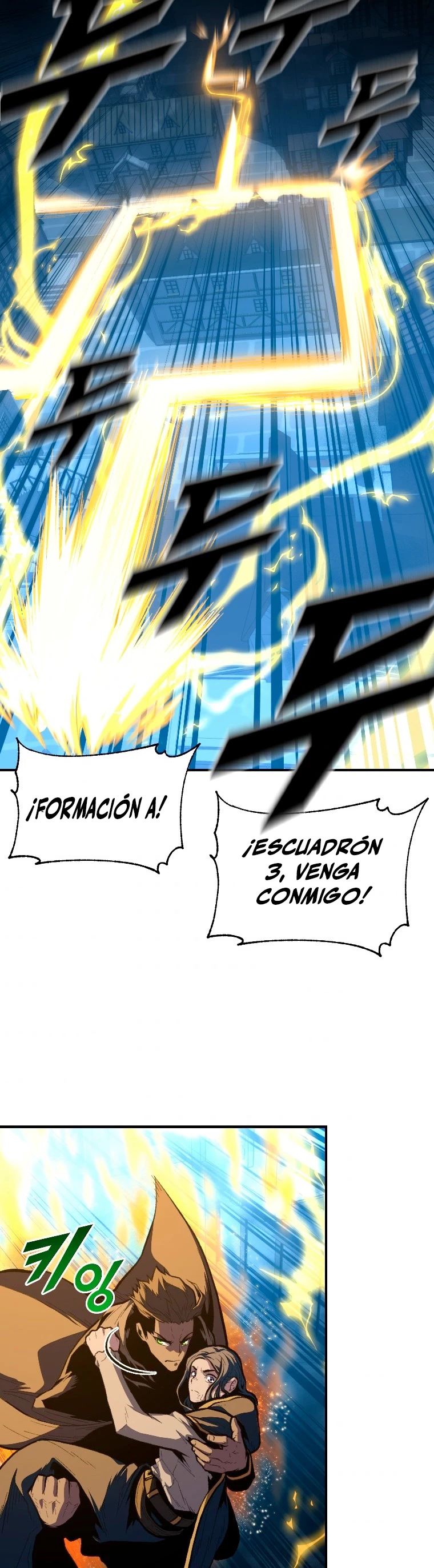 El Mago Devorador de Talentos Capitulo 31 página 15