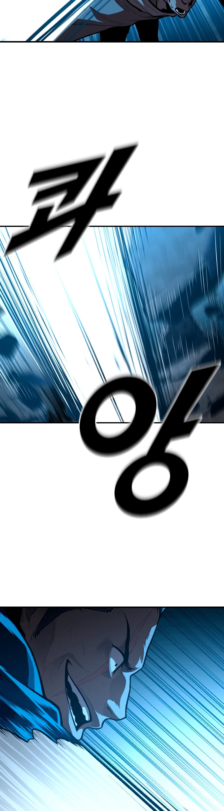 El Mago Devorador de Talentos Capitulo 31 página 33