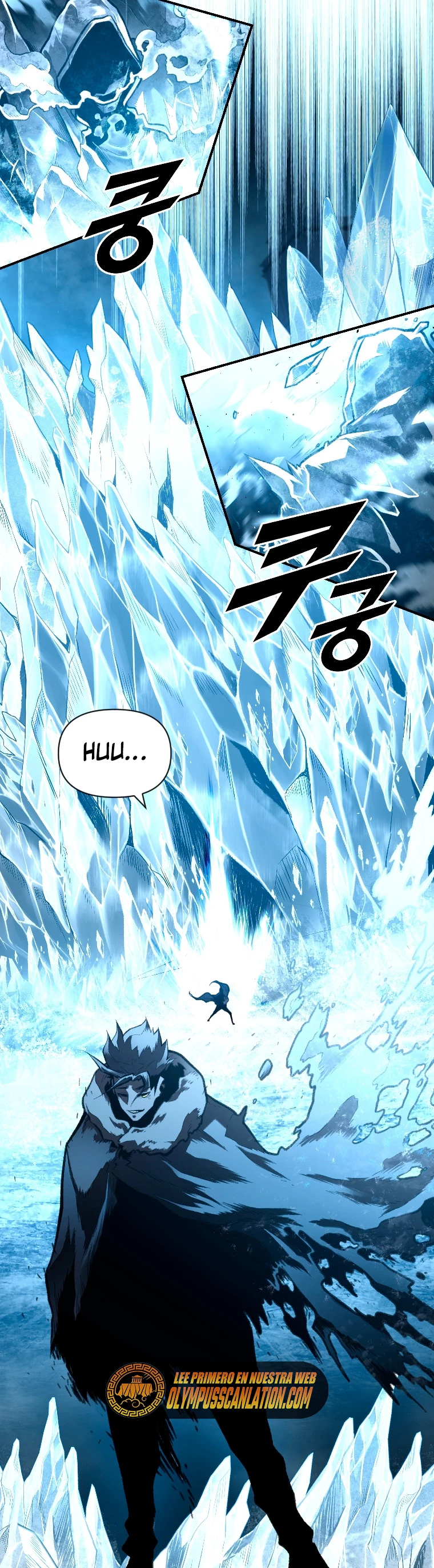 El Mago Devorador de Talentos Capitulo 32 página 12