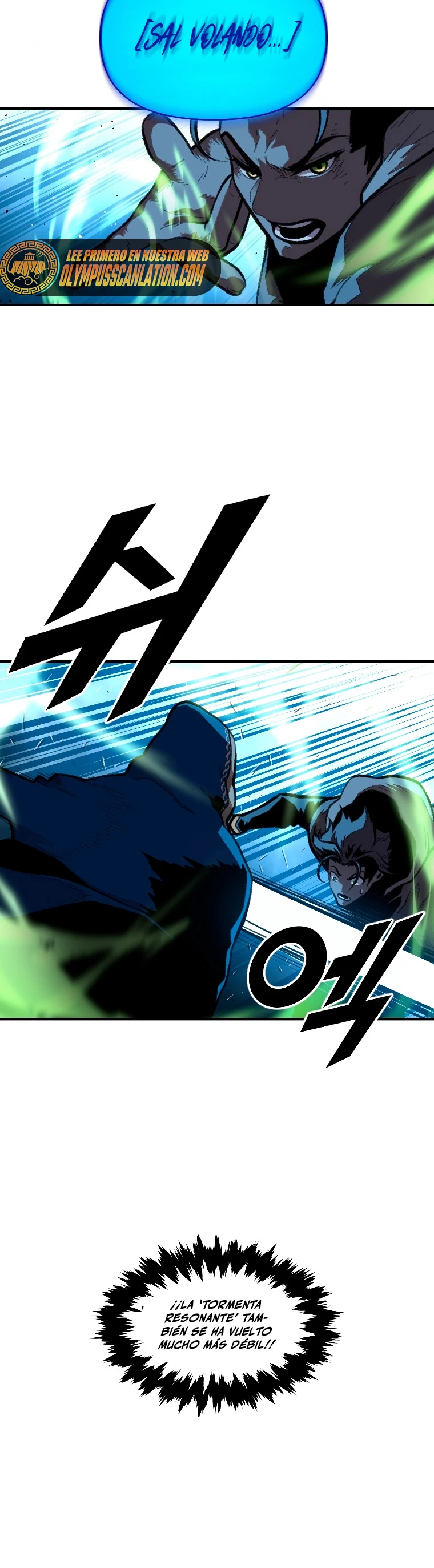 El Mago Devorador de Talentos Capitulo 32 página 23