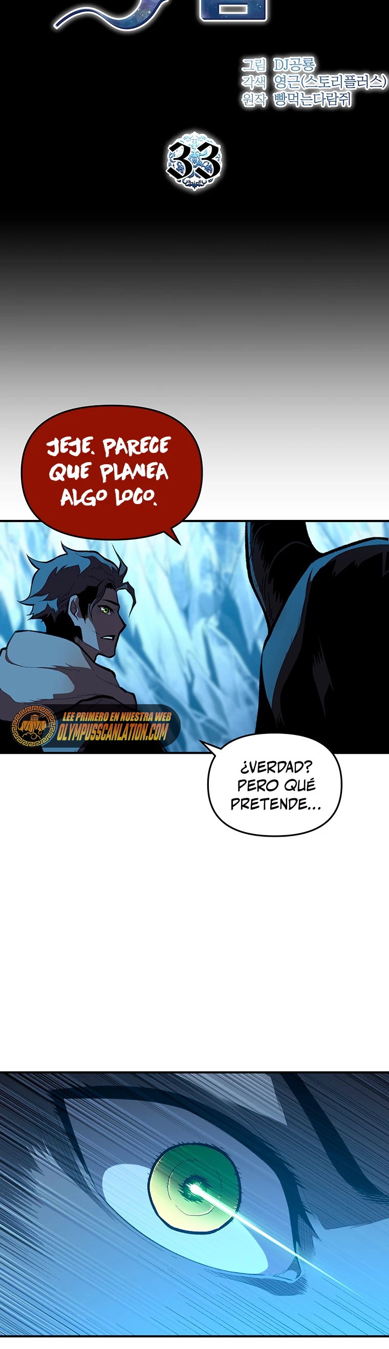 El Mago Devorador de Talentos Capitulo 33 página 4