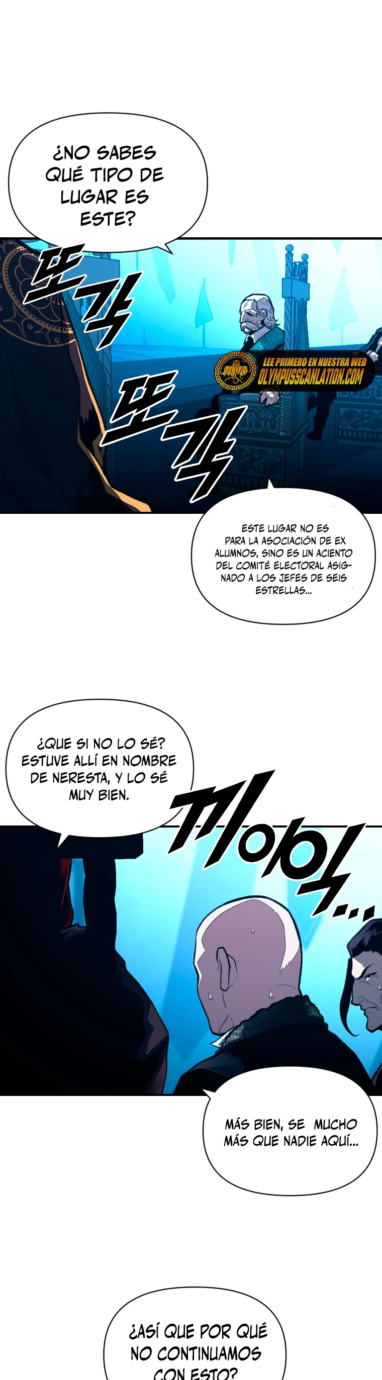El Mago Devorador de Talentos Capitulo 36 página 17