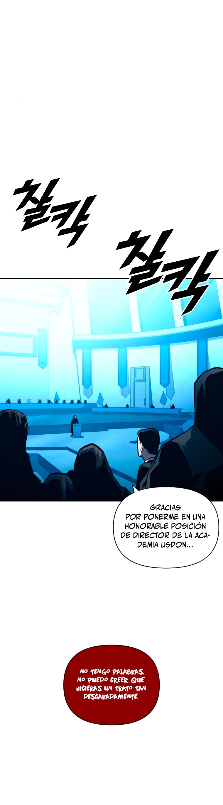 El Mago Devorador de Talentos Capitulo 37 página 30