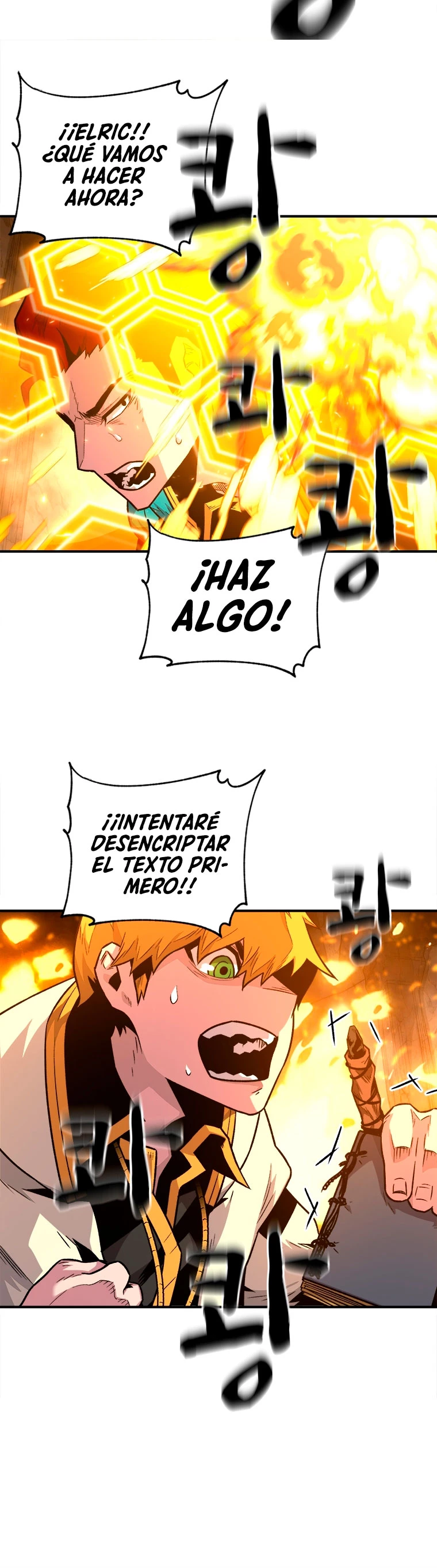 El Mago Devorador de Talentos Capitulo 4 página 43