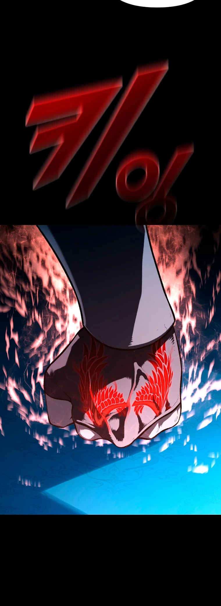 El Mago Devorador de Talentos Capitulo 40 página 39