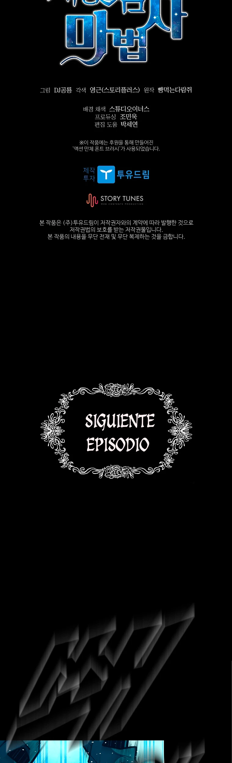 El Mago Devorador de Talentos Capitulo 42 página 38
