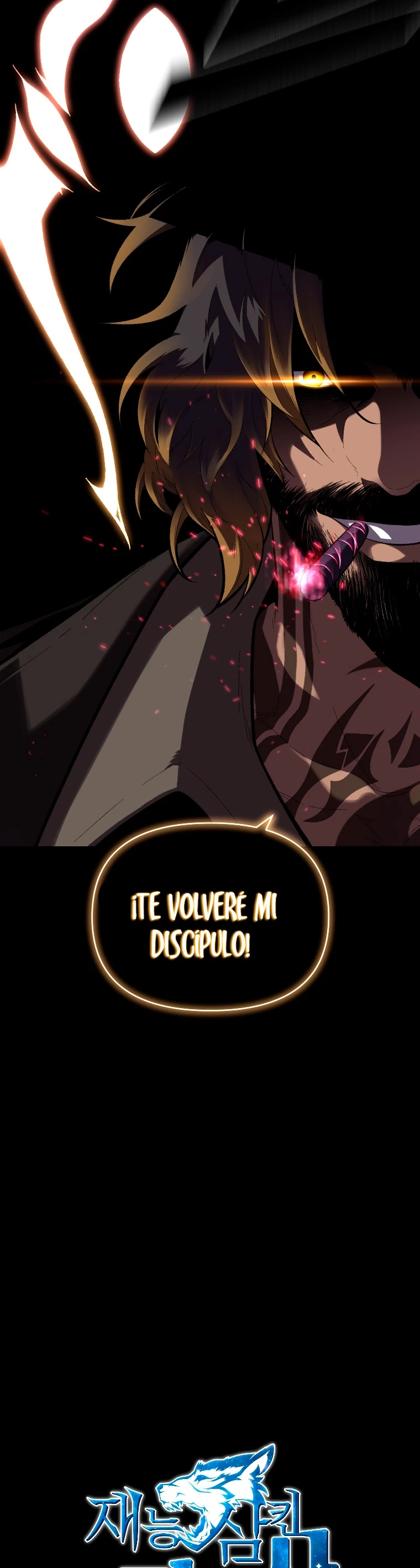 El Mago Devorador de Talentos Capitulo 44 página 35