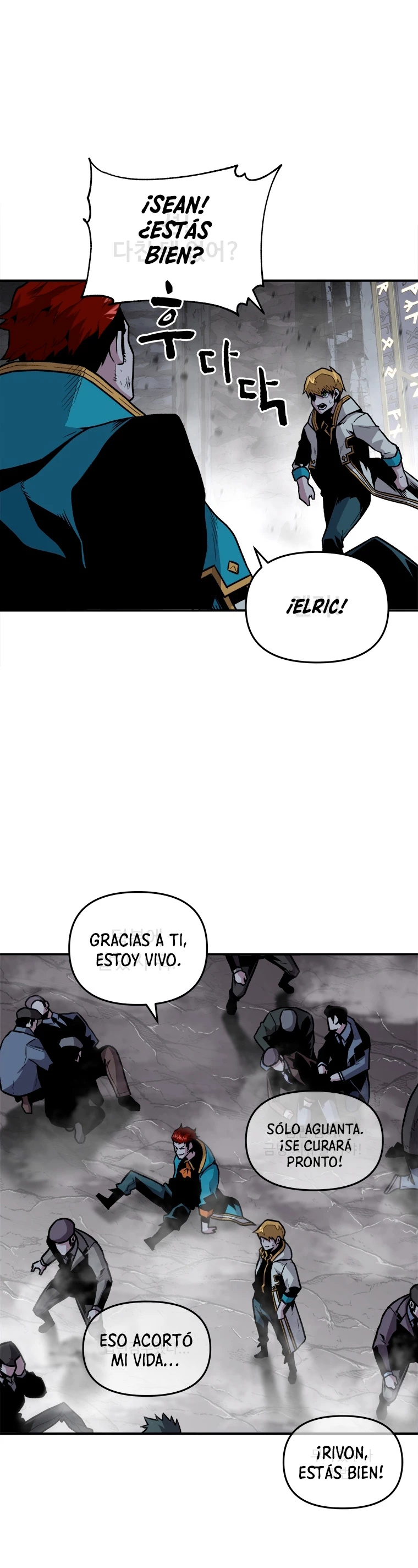 El Mago Devorador de Talentos Capitulo 5 página 5