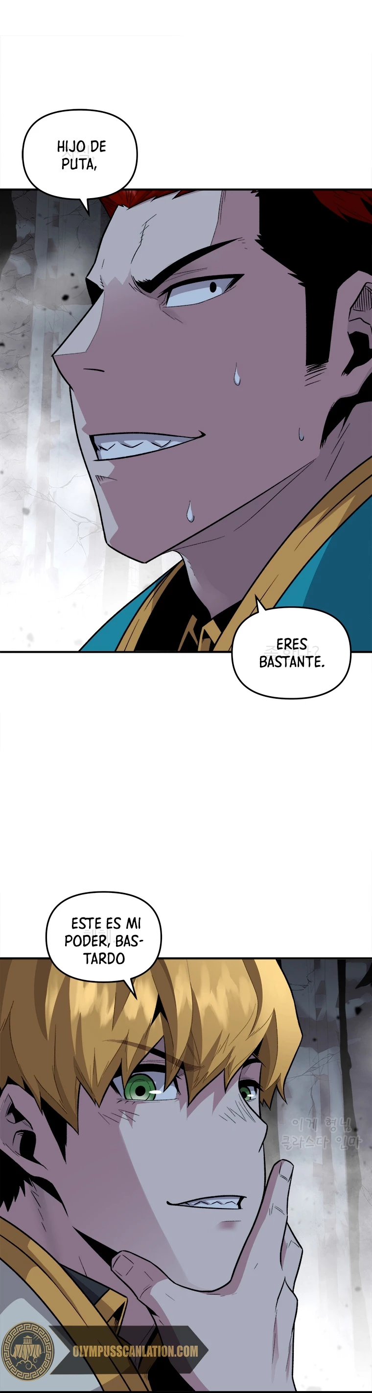El Mago Devorador de Talentos Capitulo 5 página 6