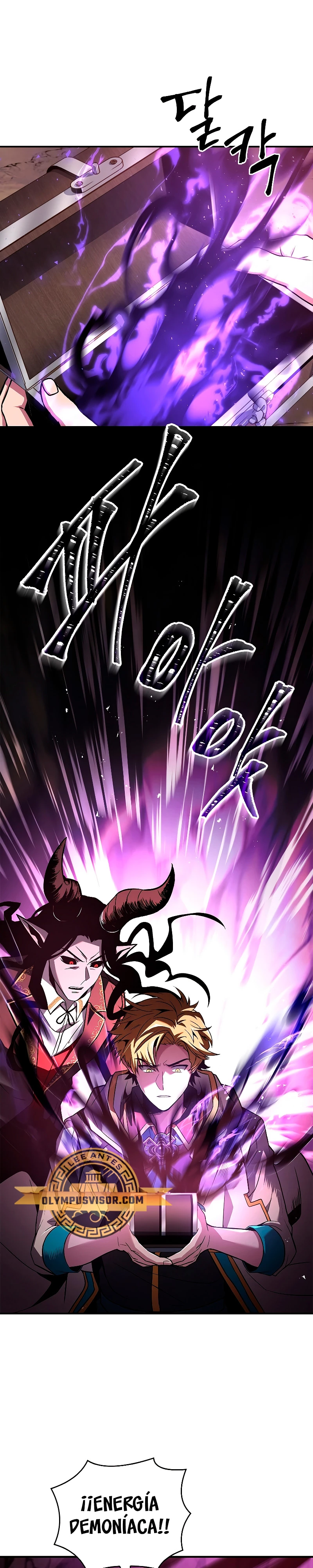El Mago Devorador de Talentos Capitulo 52 página 10