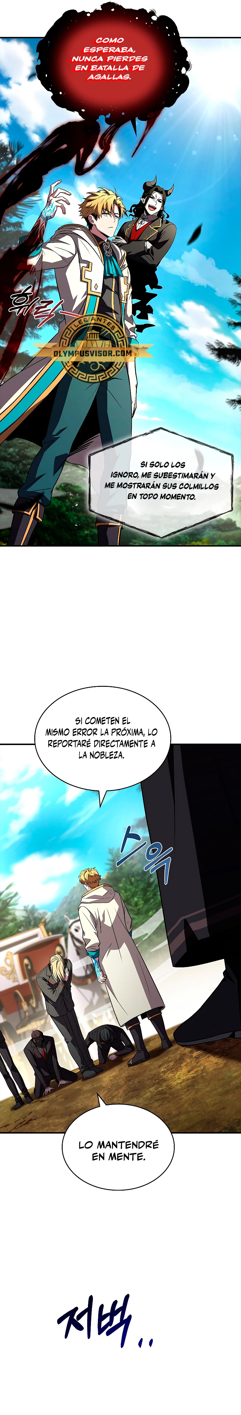El Mago Devorador de Talentos Capitulo 53 página 14