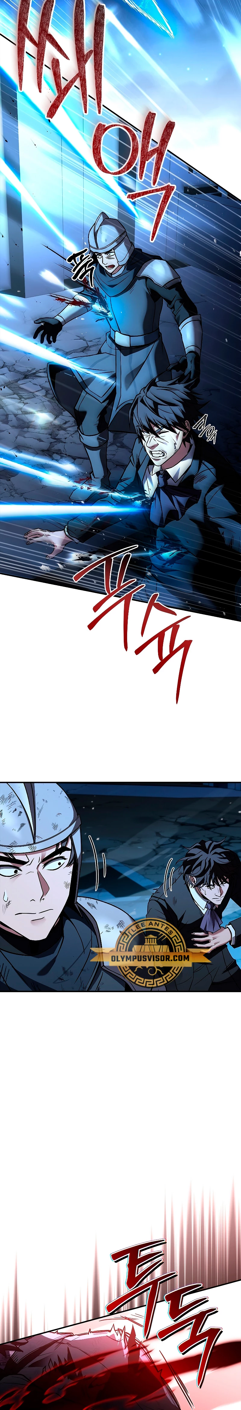 El Mago Devorador de Talentos Capitulo 54 página 22