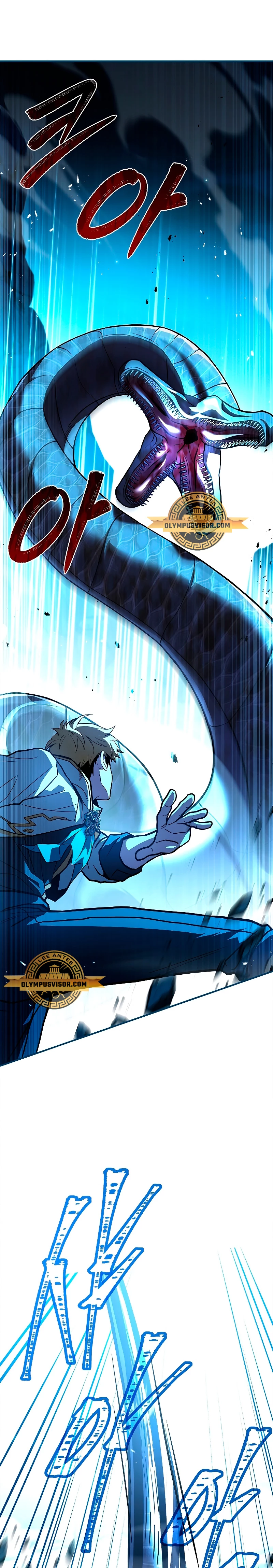 El Mago Devorador de Talentos Capitulo 58 página 10
