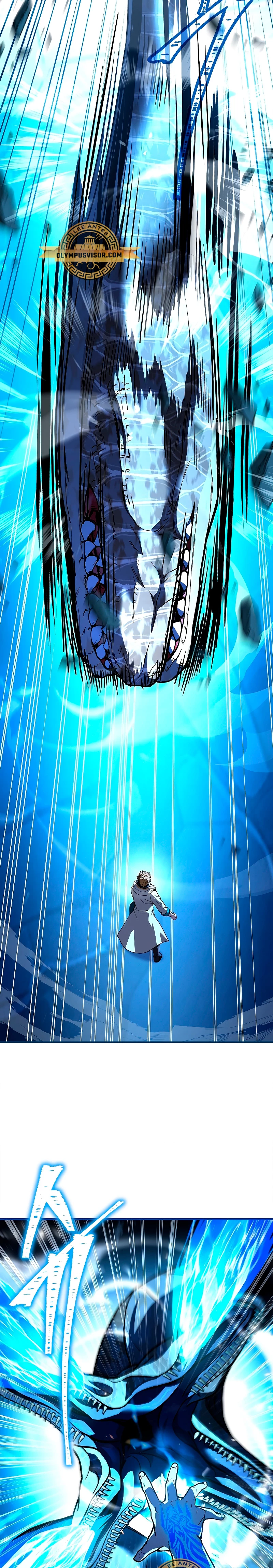 El Mago Devorador de Talentos Capitulo 58 página 11