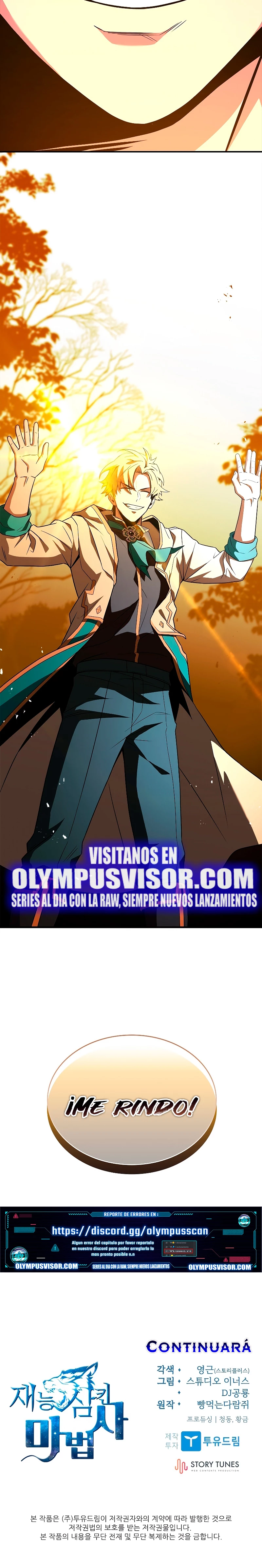 El Mago Devorador de Talentos Capitulo 58 página 42