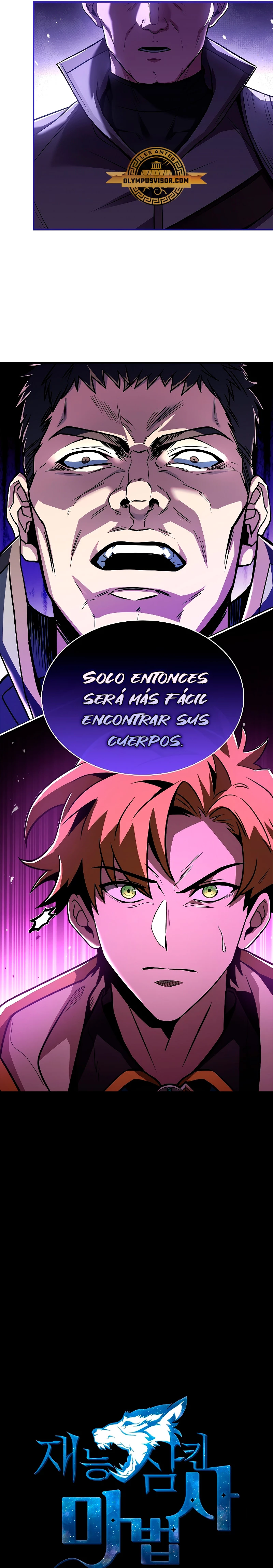 El Mago Devorador de Talentos Capitulo 58 página 8