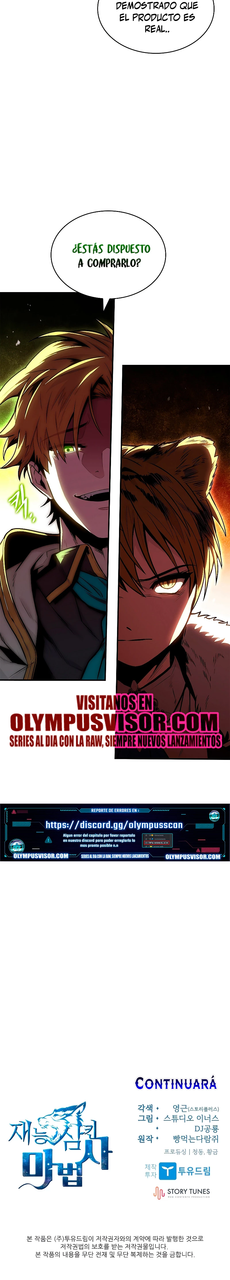 El Mago Devorador de Talentos Capitulo 59 página 42