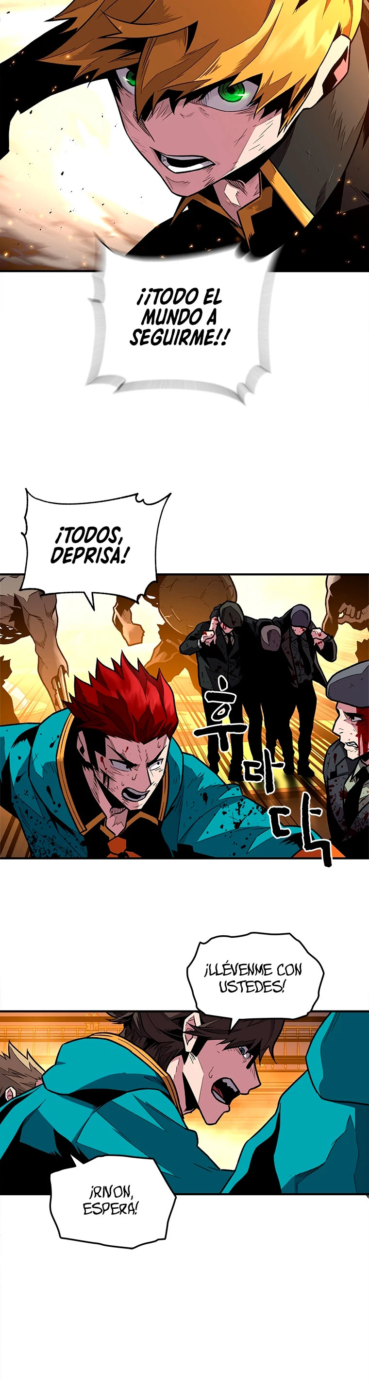 El Mago Devorador de Talentos Capitulo 6 página 38