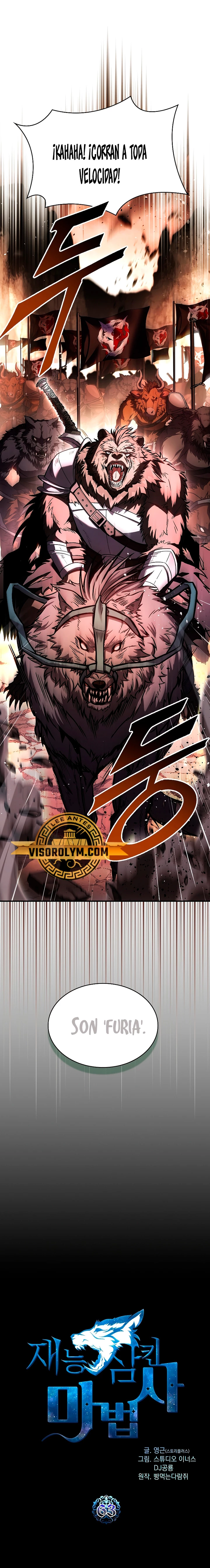 El Mago Devorador de Talentos Capitulo 63 página 5
