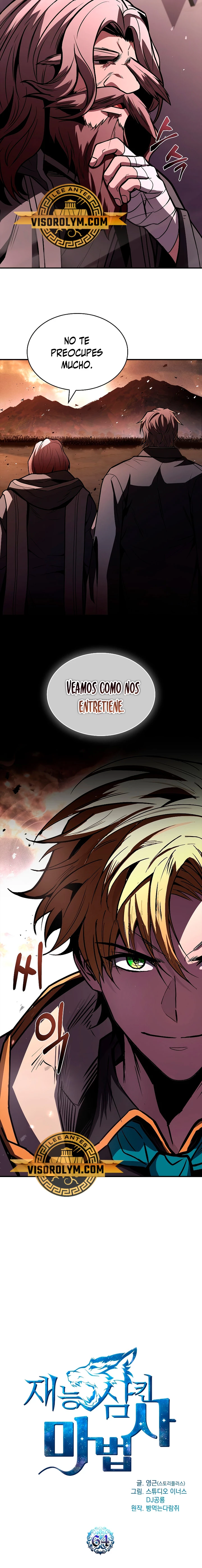 El Mago Devorador de Talentos Capitulo 64 página 3