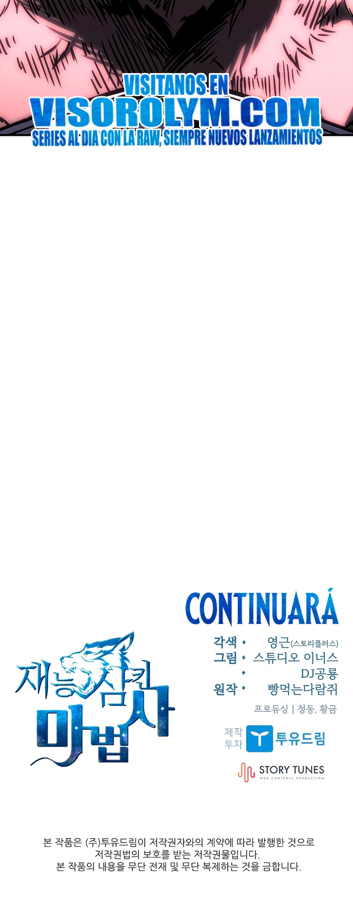 El Mago Devorador de Talentos Capitulo 64 página 34