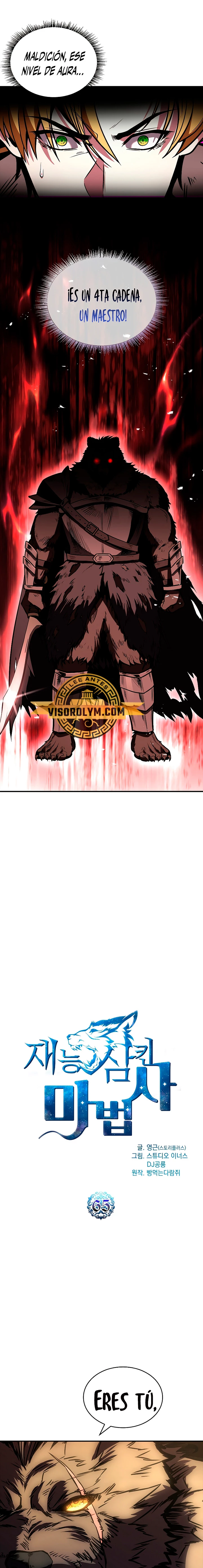 El Mago Devorador de Talentos Capitulo 65 página 2