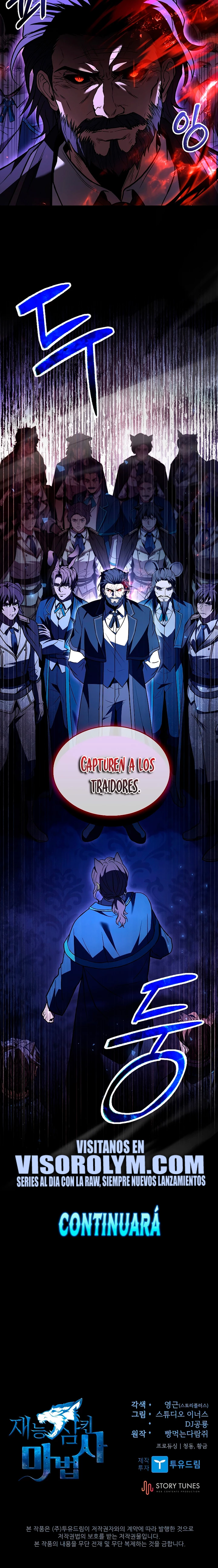 El Mago Devorador de Talentos Capitulo 65 página 31
