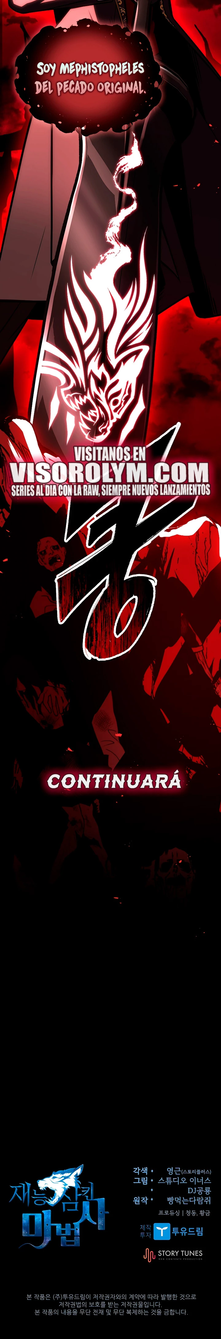 El Mago Devorador de Talentos Capitulo 68 página 29