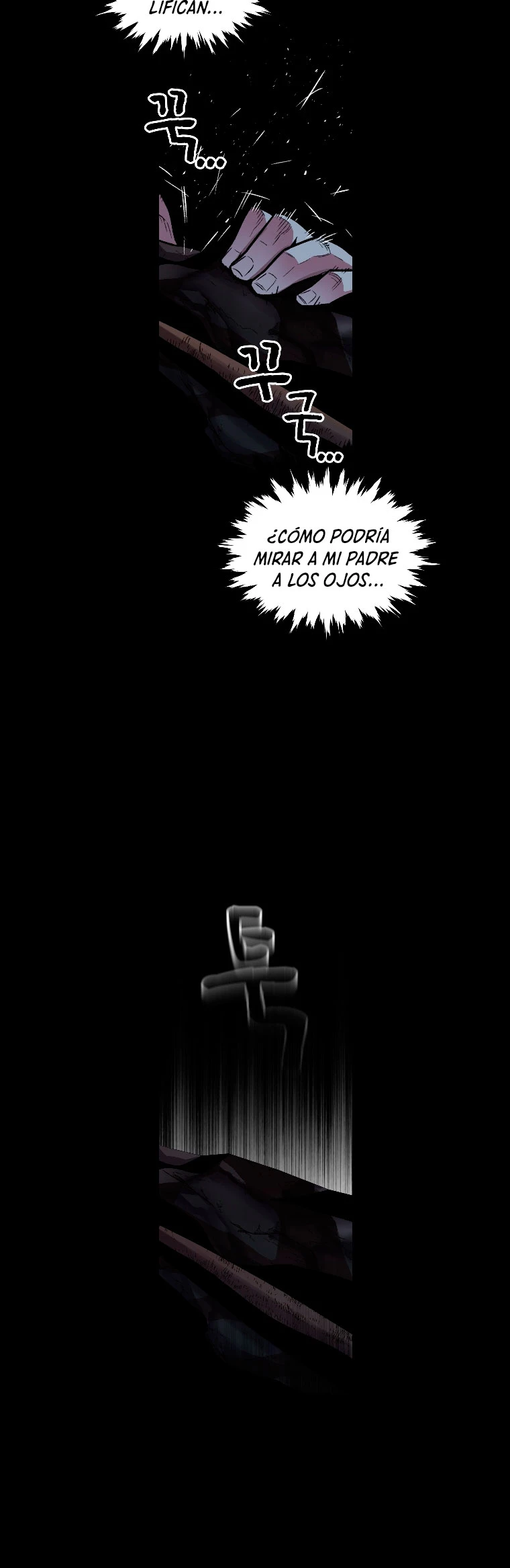 El Mago Devorador de Talentos Capitulo 7 página 36