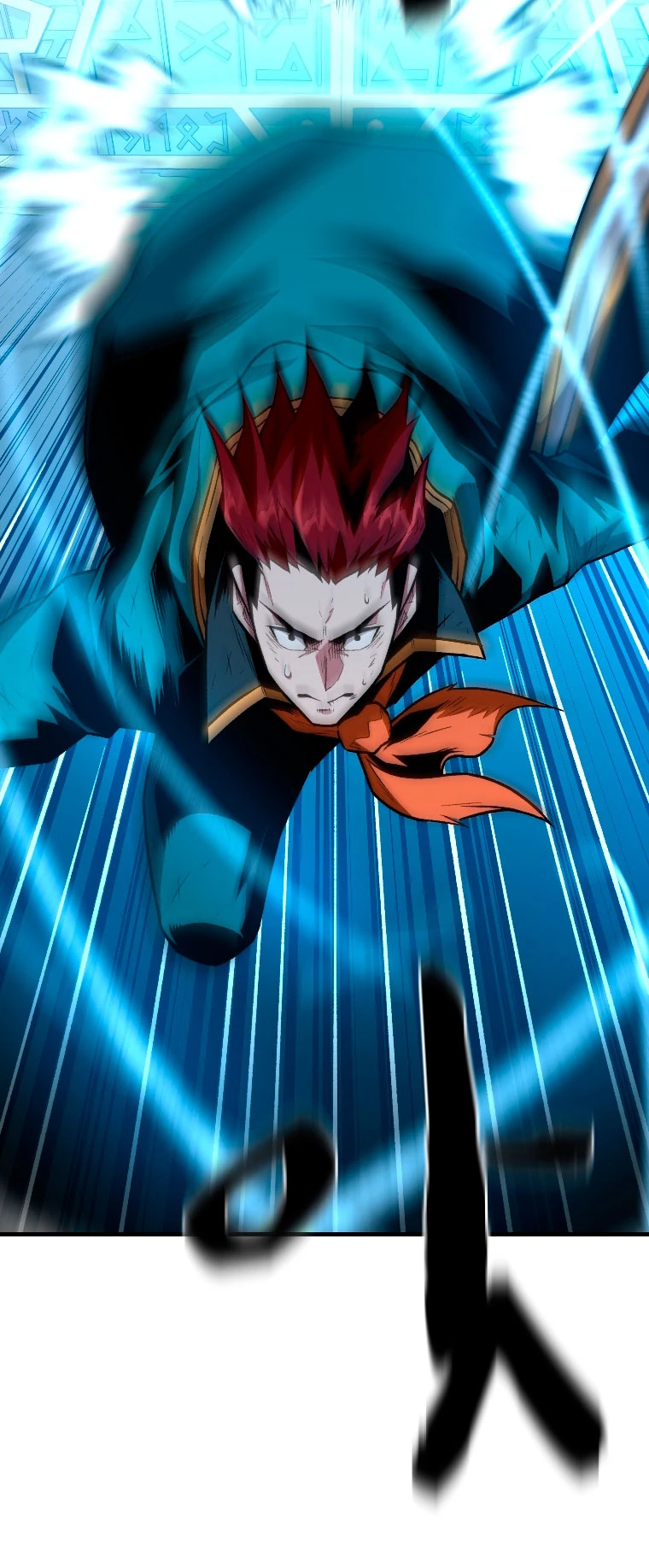 El Mago Devorador de Talentos Capitulo 7 página 50