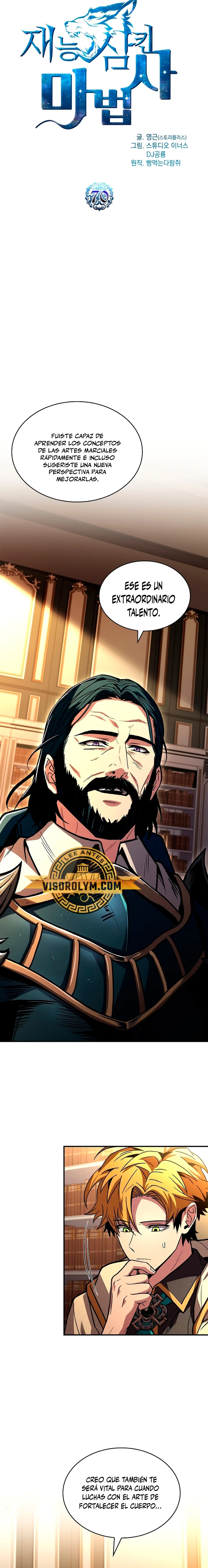 El Mago Devorador de Talentos Capitulo 70 página 5