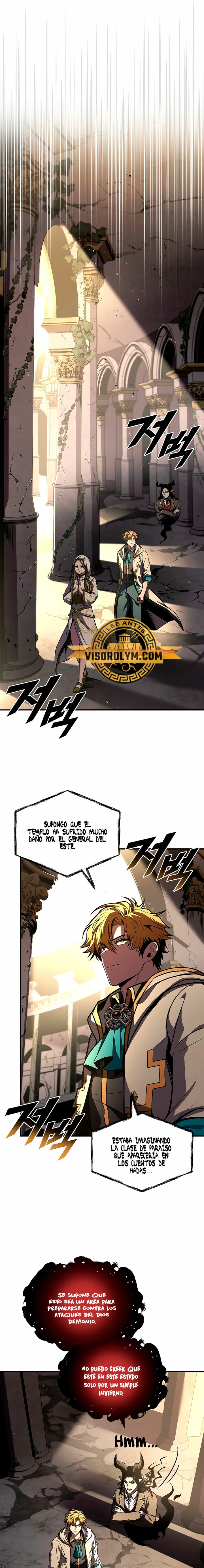 El Mago Devorador de Talentos Capitulo 71 página 17