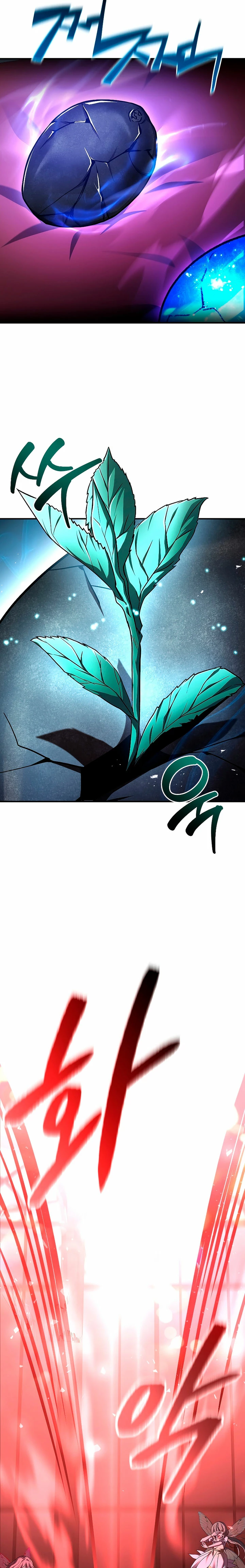 El Mago Devorador de Talentos Capitulo 71 página 29
