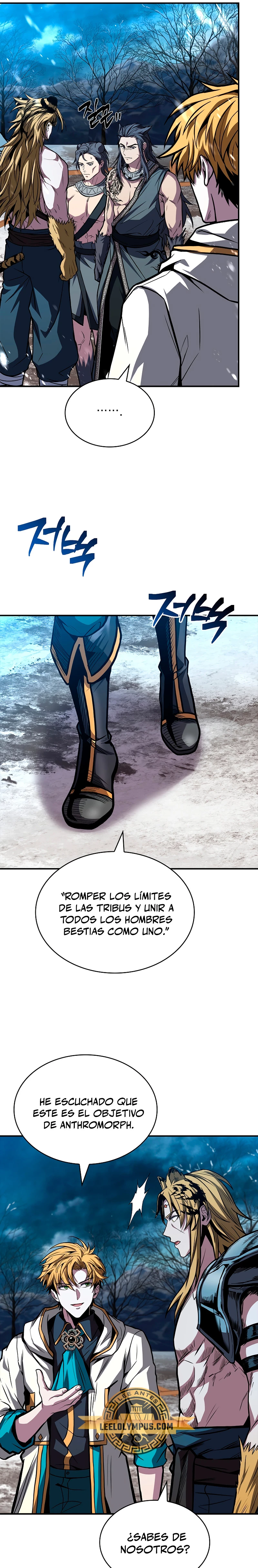 El Mago Devorador de Talentos Capitulo 76 página 11