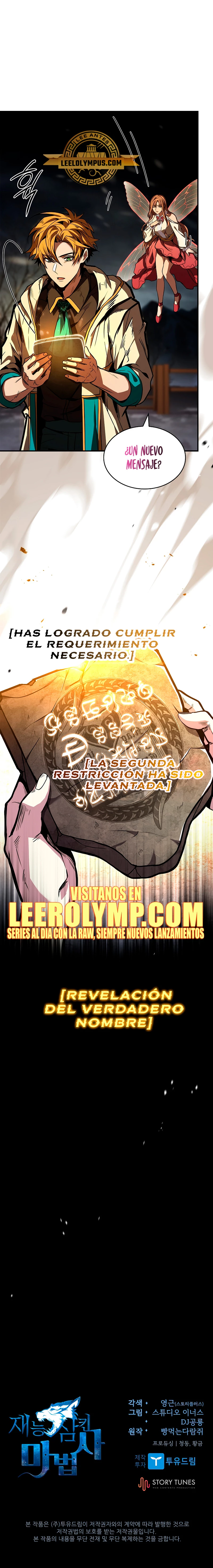 El Mago Devorador de Talentos Capitulo 76 página 35