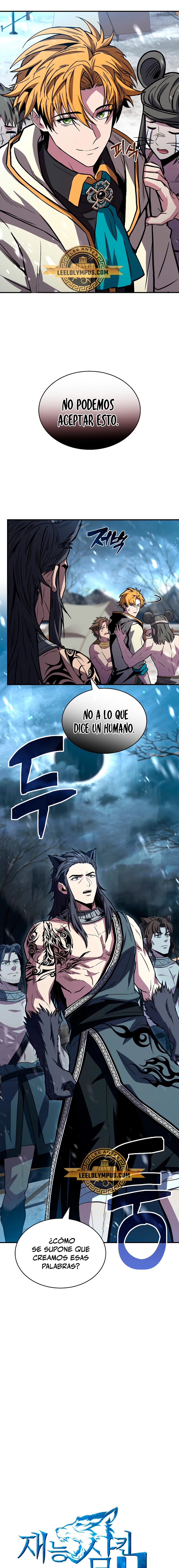 El Mago Devorador de Talentos Capitulo 76 página 6
