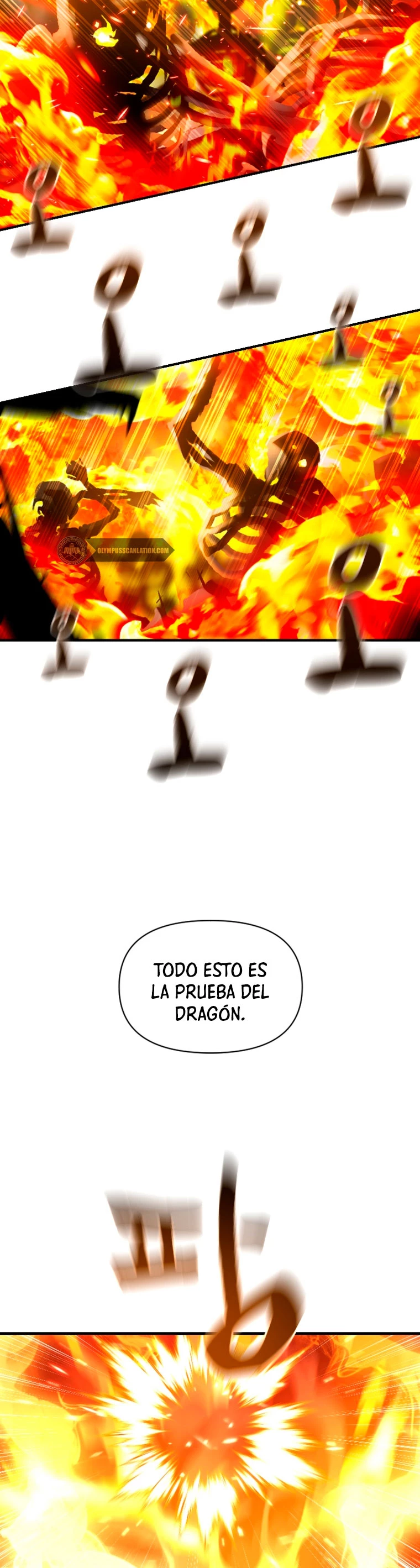 El Mago Devorador de Talentos Capitulo 8 página 5