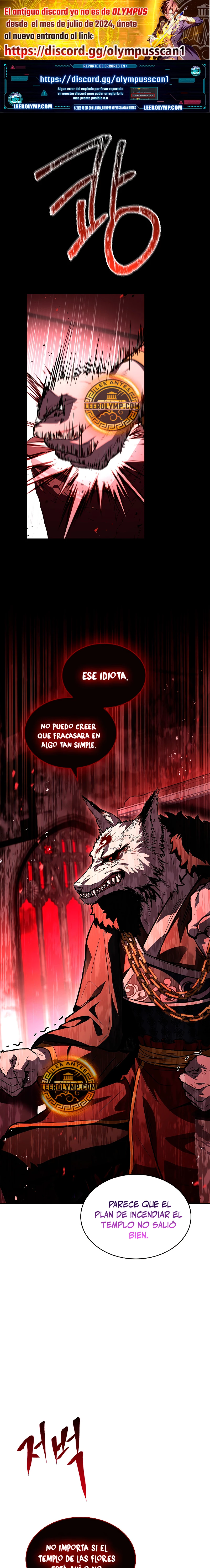 El Mago Devorador de Talentos Capitulo 86 página 2
