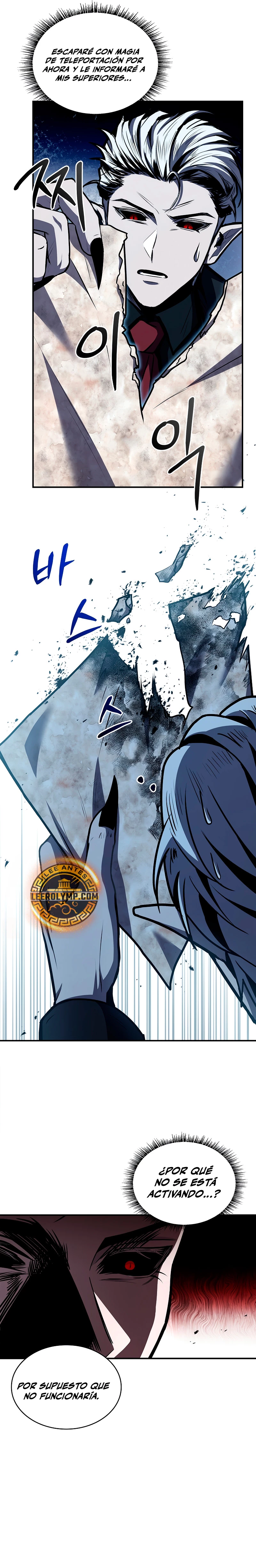 El Mago Devorador de Talentos Capitulo 87 página 29