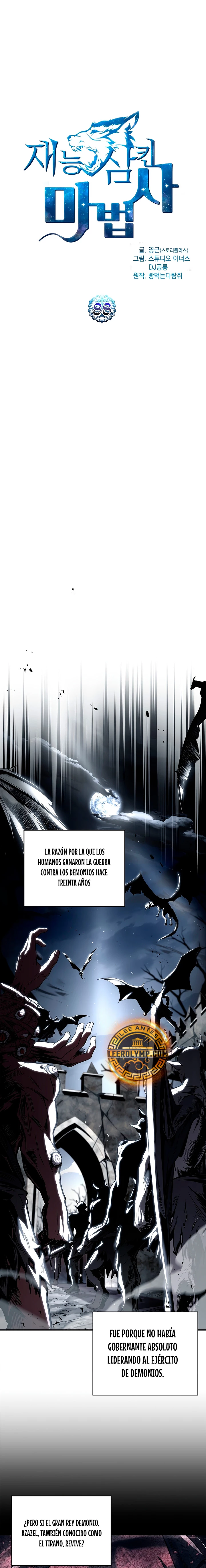 El Mago Devorador de Talentos Capitulo 88 página 3