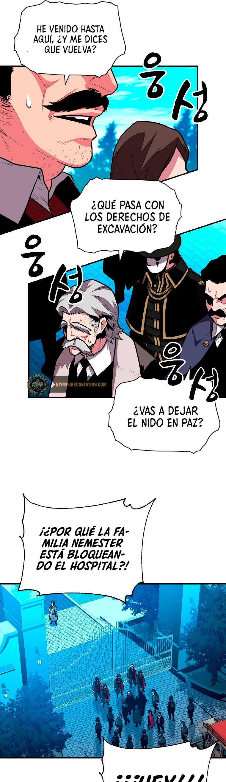 El Mago Devorador de Talentos Capitulo 9 página 47