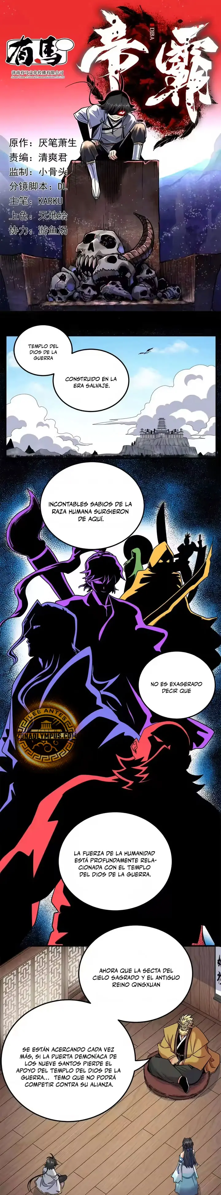 Dominación Del Emperador Capitulo 131 página 3